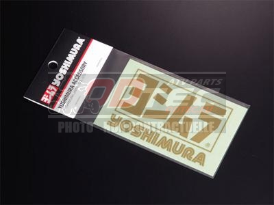 Sticker YOSHIMURA - 85mm OR - 1113741004. Sticker,YOSHIMURA,85mm,Sticker,YOSHIMURA,85mm,Autocollant,avec,film,transfert,Taille,(mm),1pc/jeu