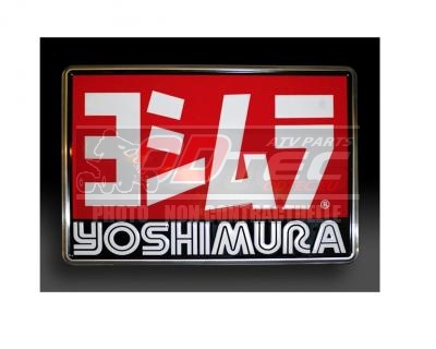 Panneau métal relief YOSHIMURA - 1107187. Panneau,métal,relief,YOSHIMURA,Panneau,métal,relief,YOSHIMURA,H40cm