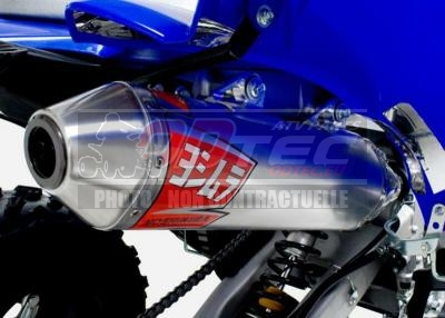 SILENCIEUX DE RECHANGE RS-2 RAPTOR 700 06/14 - 1060682. SILENCIEUX,RECHANGE,RS-2,RAPTOR,06/14,Silencieux,rechange,pour,ligne,Yoshimura,RS-2,Raptor,06/14