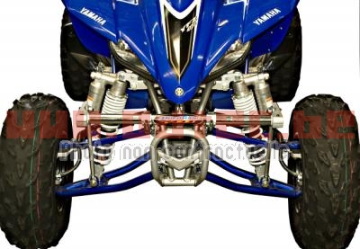 Barre stabilisatrice Yamaha YFZ-450 - 04300132./201700Y. Barre,stabilisatrice,Yamaha,YFZ-450,Barre,stabilisatricee,anti,roll,réalisé,acier,chromé,Fabriqué,spécifiquement,pour,votre,quad,Augmente,stabilité,sécurité,Quad,pour,conduite,quotidienne,Réduit,saut,roue,avant,dans,virages, pièce quad Belgique France