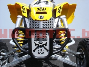 Protection chassis frontale Suzuki LTR-450 - DRA2005393/01PRT0102. Protection,chassis,frontale,Suzuki,LTR-450,Protection,châssis,frontale,aluminium,Suzuki,LTR-450,Elle,protège,cadre,avant,votre,quad,impacts,caillioux,Elle,protège,également,endroits,sensibles,impacts,Elle,protège,également,radiateur, pièce quad Belgique France