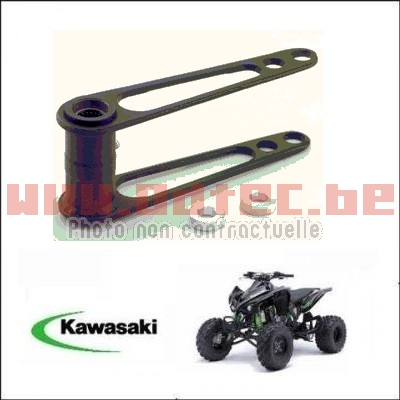 Biellette arriere pour Kawasaki KFX-450